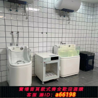 【台灣公司 可開發票】艾爾法寵物SPA浴缸貓狗通用洗澡池洗澡盆寵物店浴池按摩池浴盆機