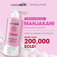 Cosmoderm Manjakani Feminine Hygiene Wash (375ml)