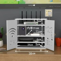 路由器收納盒無線wifi機頂盒光貓置物架客廳電線插排整理遮擋箱子寬理線盒（厚板材）擺放掛牆兩用