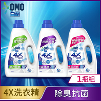 白蘭 4X極淨酵素抗病毒洗衣精瓶裝 1.85KG (三款任選)