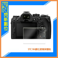 STC 9H鋼化 螢幕玻璃保護貼 適Canon EOS M200 R8 R50 G7XIII SX740