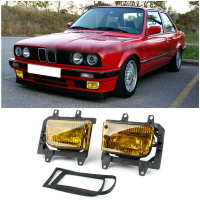 【免運】汽車保險杠前霧燈（一對）適用於19851993寶馬E30 3系