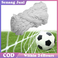 Jaring Gawang Futsal / 4mm 2x3 Profesional Jaring Gawang Sepak Bola