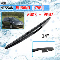 14" Rear Wiper Blade Brushes Cutter For Nissan Murano Z50 2003 2004 2005 2006 2007 Car Window Windscreen Accessories