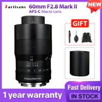 7artisans 60mm F2.8 Mark II APS-C Macro Lens For Sony E ZVE10 Nikon Z Z6II Fuji XF Canon EF-M M50 Canon RF R6 M4/3 Leica T TL SL
