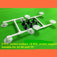 NEW 2PCS LCD TV repair tools LCD TV screen removal tools LCD TV screen removable 32-60 inch screen 6PCS screen supports