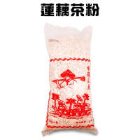 白河蓮藕茶粉x2包 (600g/包) /沖泡/飲品/甜點/點心