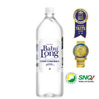免運 巴部農天然鹼性礦泉水 850ml x 20瓶 巴部農 HS嚴選