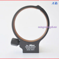 81mm Metal Tripod Collar Mount Ring for NIKON AF-S 80-200mm f/2.8D F2.8 D Zoom Lens Adapter DSLR Cam