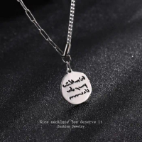 2021 New Baroque Irregular Chain Link Necklaces Fashion Round Letter Dog Tag Pandent Asymmetric Clavicle Necklaces Punk Jewelry