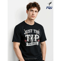 FQU Funny Billiards Pool Cue Billiard Players Gift T-shirt Classic Loose Fit gifts for Men Men's T-S