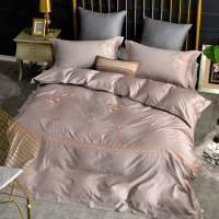 Betrise雀翎咖  莫蘭迪系列  雙人 頂級300織精梳長絨棉素色刺繡四件式被套床包組