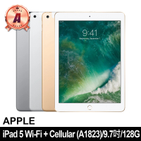 Apple A級福利品 iPad 5 9.7吋 A1823/Wi-Fi+Cellular/LTE/128G(贈皮套+鋼化貼)