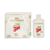 有機蔓越莓原漿NFC鮮果鮮榨蔓越莓原漿果汁花青素滿滿無添加正品