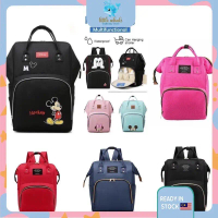 Mummy Mickey Backpack Large Capacity Mummy Backpack Mommy Bag Travel Nappy Backpack Maternity Bag Ba