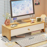 万象集市 - 電腦架臺式顯示器螢幕支架墊高底座散熱架帶抽屜辦公桌置物架