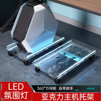 免運 公司貨 主機架 收納架   亞克力臺式電腦主機托架可移動滑輪放置物架機箱櫃底座主機櫃托盤特惠/可開發票