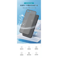 簡約輕薄 磨砂手機殼 手機保護殼 保護套 for iphone se2/se3/iphone8/iphone7