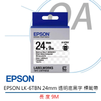 【5捲組合】EPSON LK-6TBN 24mm 透明底黑字 標籤帶