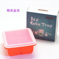 鉑金矽膠輔食冰格自製冰盒冰塊模具嬰兒寶寶肉泥蔬菜泥高湯冷凍盒