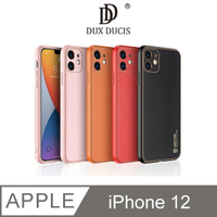 DUX DUCIS Apple iPhone 12、12 Pro YOLO 金邊皮背殼【APP下單最高22%點數回饋】