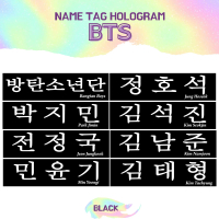 HOLOGRAM STIKER BTS NAMETAG 2 PCS NAME TAG STICKER NAMA KPOP UNOFFICIAL SUGA JIMIN JUNGKOOK