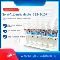 Distiller Intelligent Semi-automatic SEHB-200 Volatile Phenol Cyanide Nitrogen Oil Moisture Distillation Device