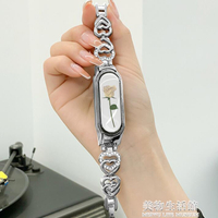小米手環6腕帶智能手環4/5/7表帶NFC版運動替換帶三四五六代創意個性ins風潮