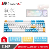 【i-Rocks】K86R 熱插拔 無線機械式鍵盤 蘇打布丁-紅軸