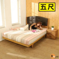 BuyJM拼接木系列雙人5尺水鑽床頭+日式床底2件房間組