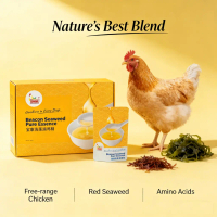 Beacon Mart Chicken Essence - Delicious