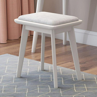 實木梳妝凳現代簡約家用臥室輕奢椅子化妝台布藝小凳子北歐化妝凳