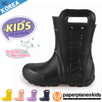 童鞋 PAPERPLANES紙飛機 韓國空運 手提把設計 可愛英文字母 兒童中筒雨靴雨鞋【B7907767】