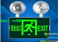 消防應急燈LED安全出口指示燈牌二合一疏散雙頭應急照明燈