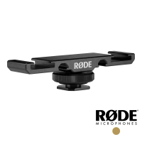 【RODE】DCS-1 雙冷靴轉接支架(公司貨 一分二冷靴支架 RDDCS1 可同時安裝兩台麥克風)