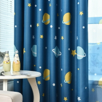 奇趣星空韓式卡通兒童房遮光窗簾成品現代簡約客廳臥室飄窗窗簾布