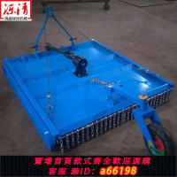 【台灣公司 可開發票】大型割草機農業機械拖拉機后置拖拉機開荒果園多功能農用除打草機