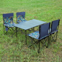 戶外折疊便攜式桌椅套裝鋁合金蛋卷桌子野餐露營燒烤野炊裝備用品