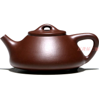 【暢陶】宜興紫砂壺手工家用茶壺李曉璐底槽清石瓢套裝 180cc