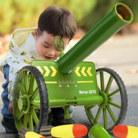 迫擊炮可發射軟彈網紅兒童玩具男孩軍事導彈火箭炮絕地追擊榴彈炮-快速出貨