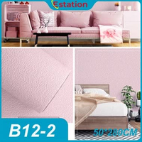 SKY - (PAKET 5 Roll) Wallpaper Linen 5 Roll | Wallpaper Dinding | Dekorasi Kamar | Wallpaper Dinding