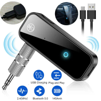 5.0และ3.5มแลกแพ็ก AUX แถมยังมี USB