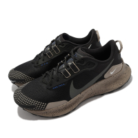 Nike 慢跑鞋 Pegasus Trail 3 運動 男女鞋 戶外 越野 避震 包覆 支撐 透氣 黑 卡其 DM6161-010