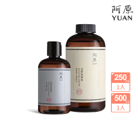 【阿原】艾草洗澡水-500mL+艾草洗頭水-250mL(青草藥製成手工皂)