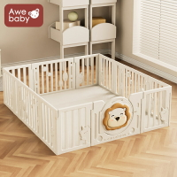 Awebaby兒童游戲圍欄嬰兒防護欄寶寶室內家用地上爬爬墊學步柵欄