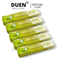 ( 5หลอด ) ยาสีฟันโบทาย่า Botaya Herb