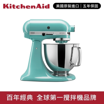 KitchenAid KFC3516 3.5-Cup Mini Food Processor - Turquoise/Blue