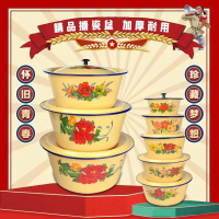 Multifunctional Durable Basin Creative Manufacturer Direct Supply Enamel Wash Basin Yellow Deepened
