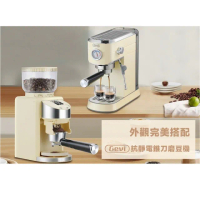 【Gevi】咖啡大師(抗靜電定量磨豆機)