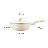 平底鍋（大白聚油深煎鍋_30CM帶蓋） 